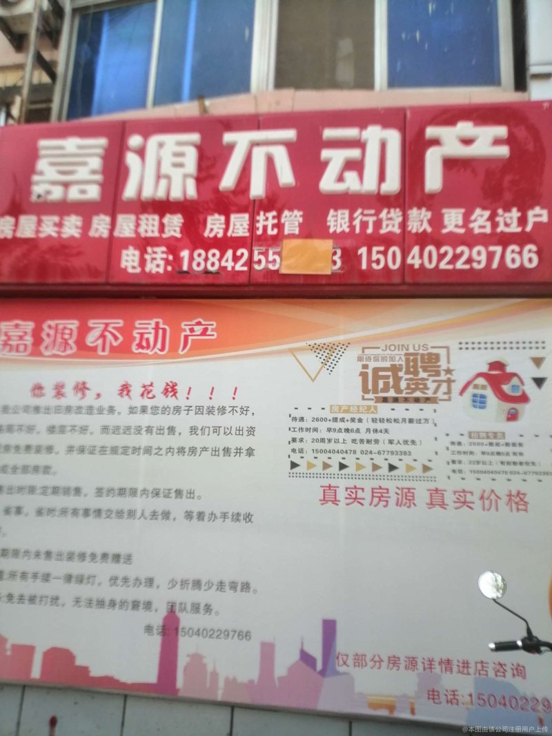 在寻找陈旗社区的联系电话时,您是否曾感到困惑?本文将从行业数据出发,结合实际案例,帮助您更好地了解如何获取陈旗社区的联系方式。